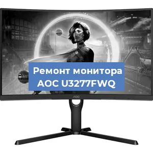 Замена конденсаторов на мониторе AOC U3277FWQ в Воронеже